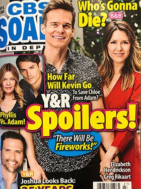July 2019 CBS Soaps in Depth Magazine Cover