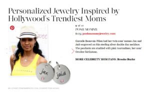Posh Mommy products in a In Style Magazine Article